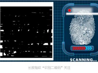 怎样窃取老公指纹（同居男友制作指纹模型）