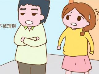 怎么样判断三观不合（如何判断两人三观不合）