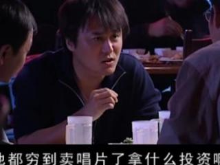 怎样让小人不敢惹自己（怎么让小人不敢惹你）