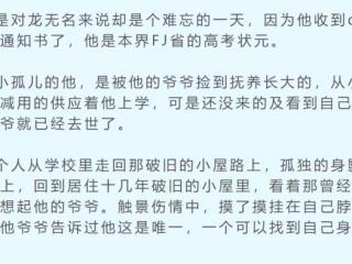 网络小说三大神书（网络小说史上三大神书）