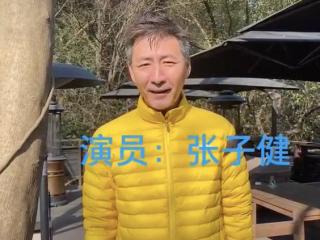 元芳你怎么看图片（53岁元芳近况曝光）