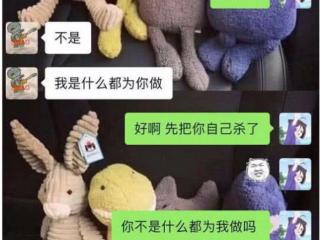 直女是什么意思呀，有一种女生被叫直女