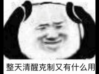 为什么总是梦见同一个人（经常梦到同一个人是因为思念）