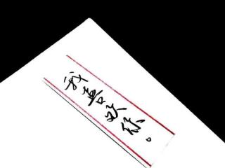 找男生聊天开头说什么，女生到底该如何主动找男生聊天