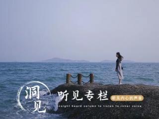 我一个人走也一个人醉（你总要一个人尝遍所有孤独）