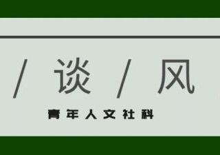 我为什么也结婚了（但今天我为什么要结婚）