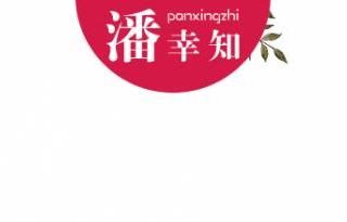 无性婚姻的结局（我过了5年的无性婚姻）