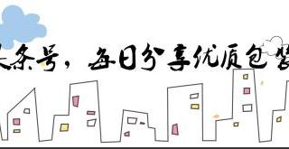 乌鱼子是什么（乌鱼子却是很少见过）