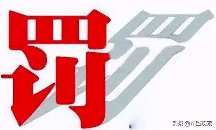 桶装水厂失败案例(桶装水铜绿假单胞菌超标被罚不服)