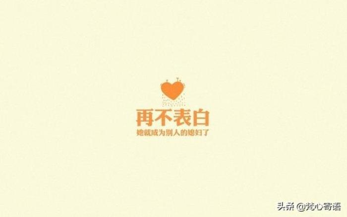 同性暗恋你的几大征兆(暗恋是有迹可循的么)