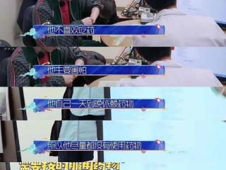 萧敬腾女朋友，萧敬腾终于承认恋情了