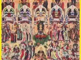 天庭神仙排名大全（道教神仙大全及九级排序）