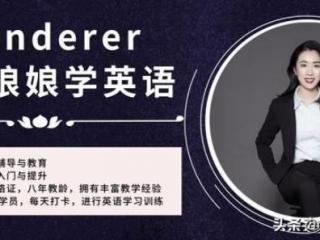 优美的英文句子（英语老师推荐的优美英文句子）