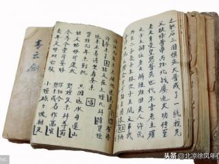 吓女朋友的鬼故事，睡前说给女友听的鬼故事