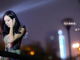 晚安怎么幽默回复，当一个女生给你说晚安时