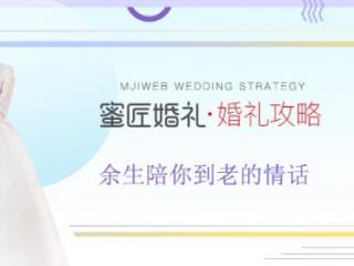 相守一生的句子（余生陪你到老的浪漫句子）