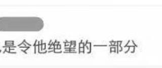 王玉雯肖战谈恋爱了（虽然不火但曾和肖战谈恋爱）