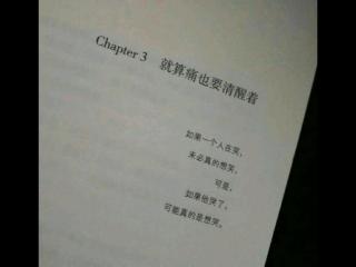 睡前故事哄女朋友长篇，适合哄女朋友睡觉的小故事