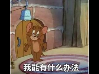 女朋友无缘无故说分手，女朋友突然提出分手怎么办