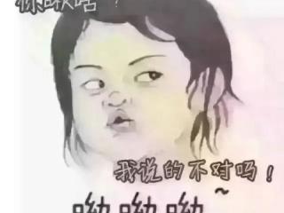 送给看不起我的人说说（致那些看不起我的人一段话）