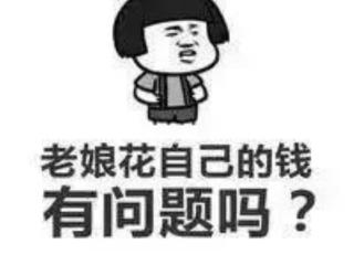 天蝎女最吃哪一套，十二星座女最吃哪一套