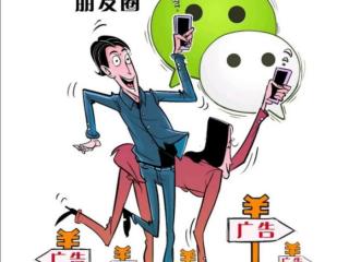 提醒别人还钱语录（提醒朋友还钱的搞笑段子）