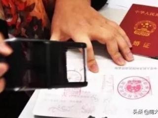 女方提出离婚新政策（新婚姻法女方提出离婚会怎样）