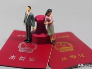 如何离婚最快（单方面离婚怎么离速度最快）