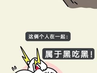 水瓶男被吃定的表现，这些人能把水瓶座吃得死死的