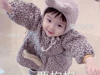 甜甜的睡前故事（几个甜甜睡前小故事）