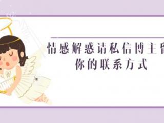 很幽默押韵的开场白（微信聊天幽默开场白）