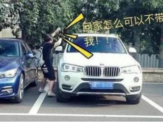 上班初遇美女同事（上班路上偶遇美女同事）