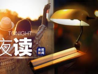 什么叫真正的闺蜜（什么才是真正的闺蜜）