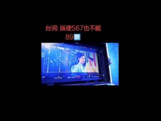 数字小姐到底是谁（颖儿、唐嫣也是数字小姐）