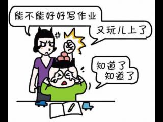 舒尔特训练法（世界公认最强专注力训练法）