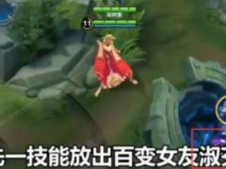 淑芬是什么梗啊（网络用语淑芬是啥意思含义）