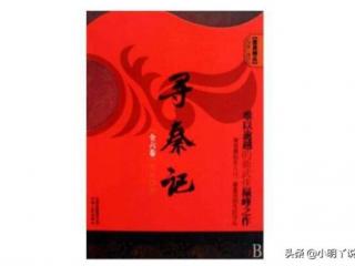 史上最好看的穿越小说（不可错过的十大质量好的小说推荐）