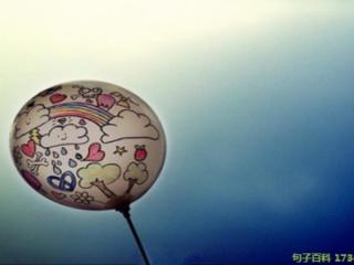 失恋后鼓励自己的话（早安心语｜鼓励失恋人的经典语句）