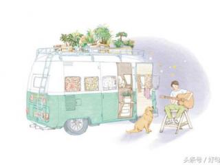 晒幸福的说说（幸福的说说心情短语）