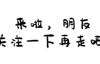 绝情狠心图片（绝情起来六亲不认的星座）