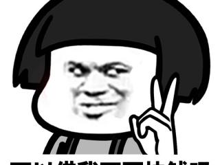 如何委婉的让别人还钱（教你如何委婉地让别人还钱）