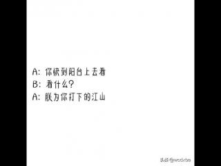 如何和女朋友聊天，教你一手和女友的聊天方式