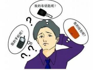 大脑迟钝注意力不集中（这是大脑发出求救信号）