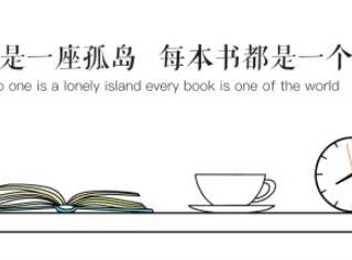 最有福气的女人身材，什么身材的女人命最好