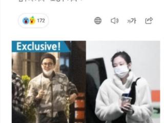 权志龙小松菜奈（权志龙的审美好统一）