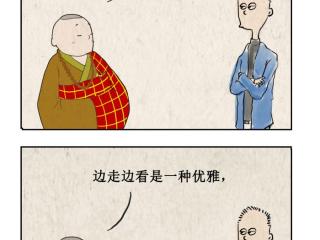 如果爱一个人就让他自由，让他自由；当你不爱他时