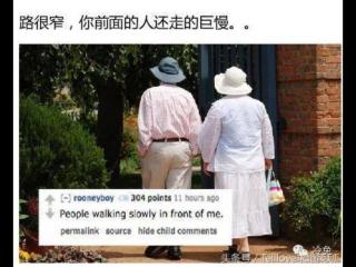 女朋友哭了安慰的情话，安慰女朋友——欧美