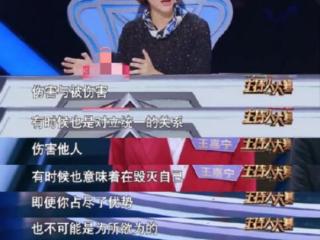 董卿经典语录（董卿枪响没赢家什么梗什么意思）