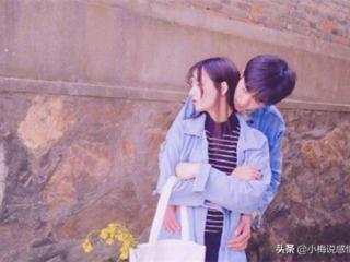 男生直勾勾地对视不回避，大多不会回避你这些问题