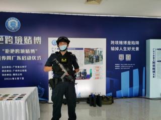 妻子被邀请上台表演（女主播淫秽表演引流）